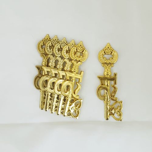 21st Plastic Key Gold 6 pcs  K21