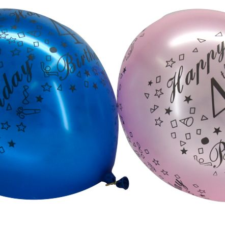AGE Balloons 12 pcs  4year