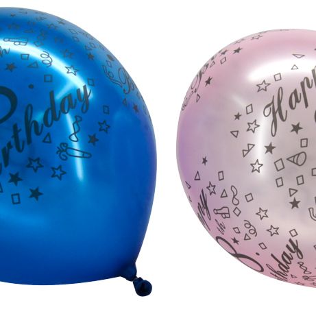 AGE Balloons 12 pcs  8year