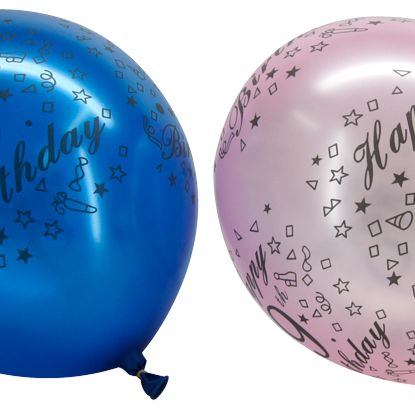 AGE Balloons 12 pcs  9year