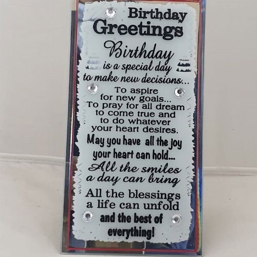 Glass Plaque Birthday GREETINGS