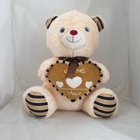 TEDDY BROWN WITH BEIGE HEART 21