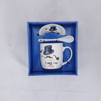 GIFT PACK DAD MUG W/SAUCER & SPOON