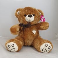 TEDDY BEAR BROWN WITH BOE/HEART PATCH