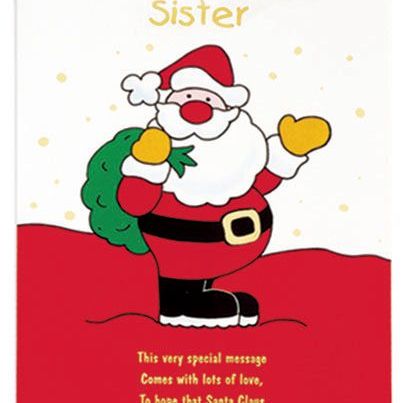 Christmas Cards - Sister