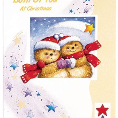 Christmas Cards - Both of You